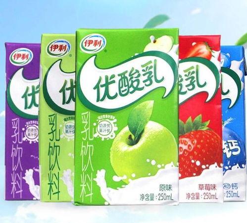 伊利爱儿俱乐部app下载安装地址 