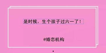 黑料吃瓜网apk普通安装